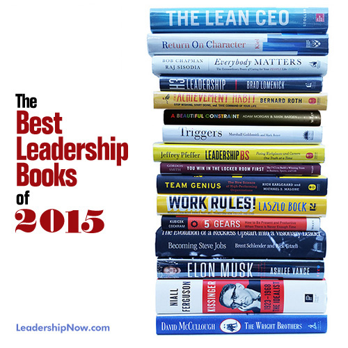 2015年最佳领导力书籍
